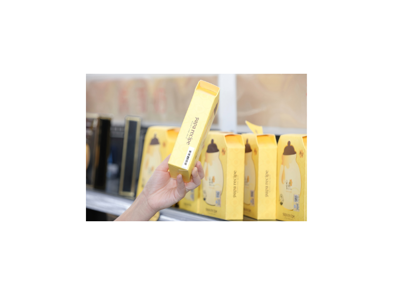 未命名的设计 (30)